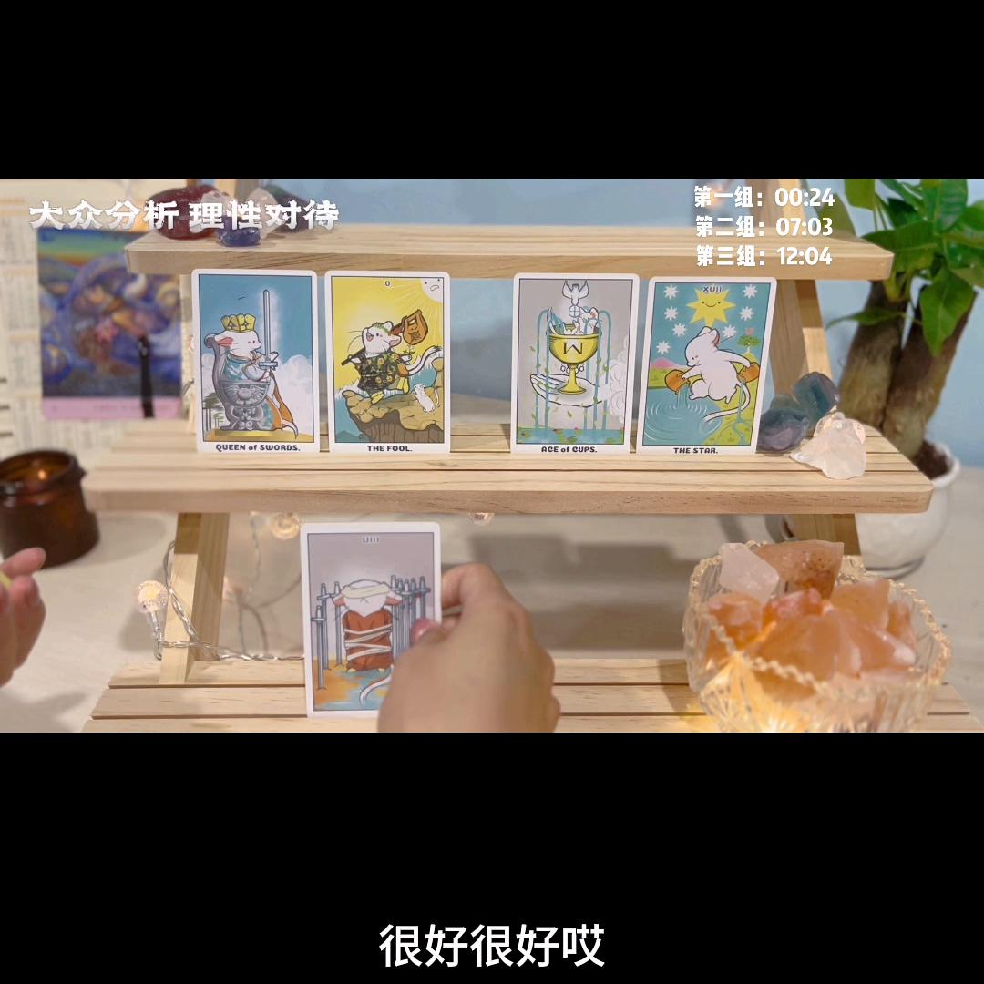 他有多后悔，没有继续和你在一起呢？#后悔