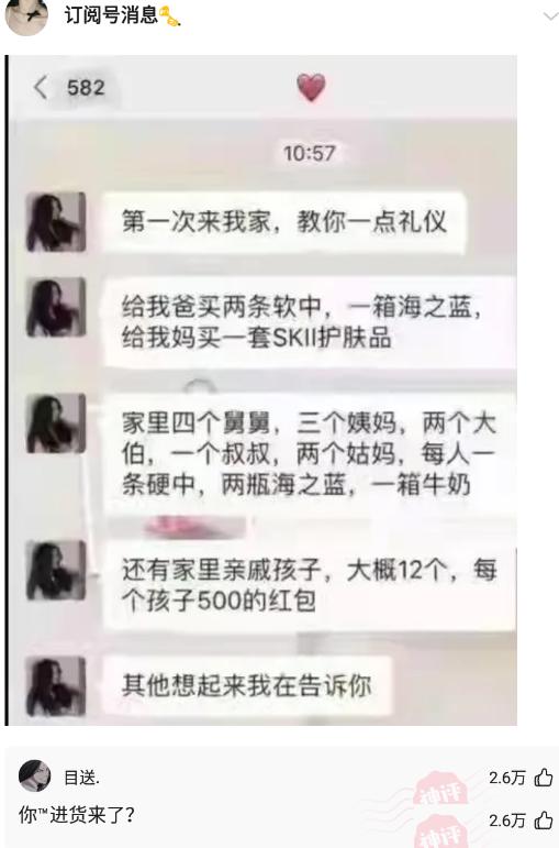 京东nike全球购是正品吗,nike在拼多多上的是正品吗