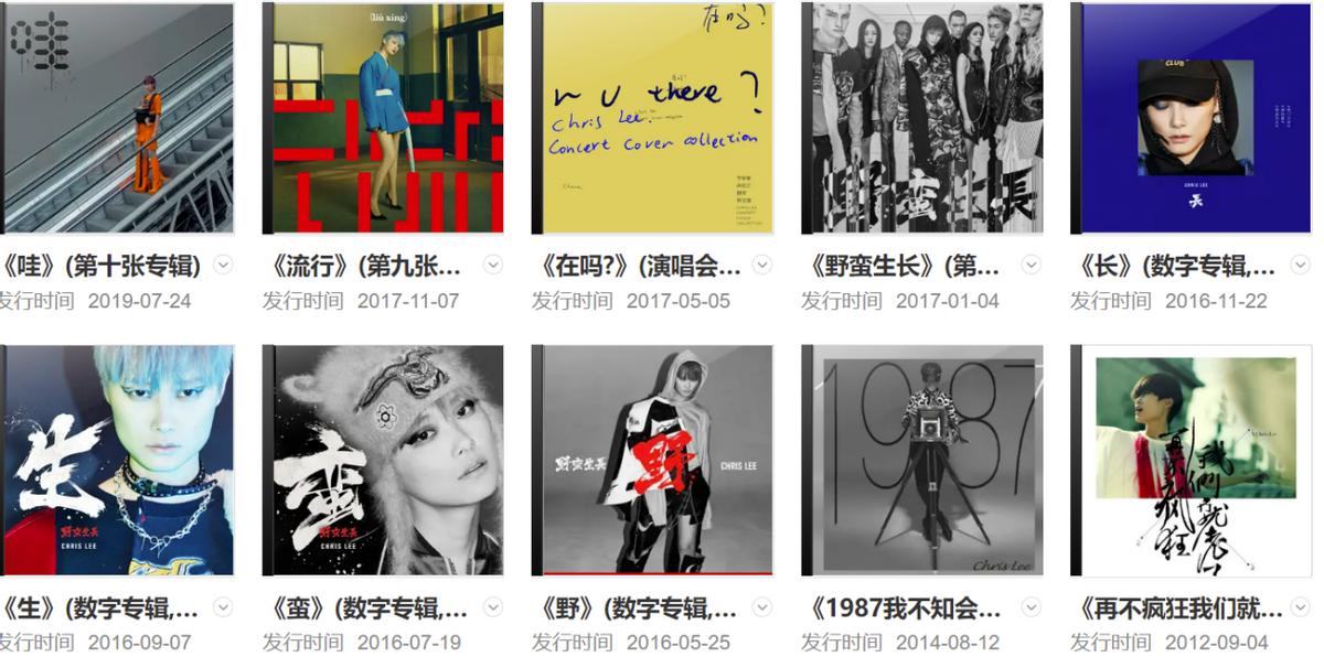 超级女声哪些选手被淘汰,超级女声6位冠军今昔对比