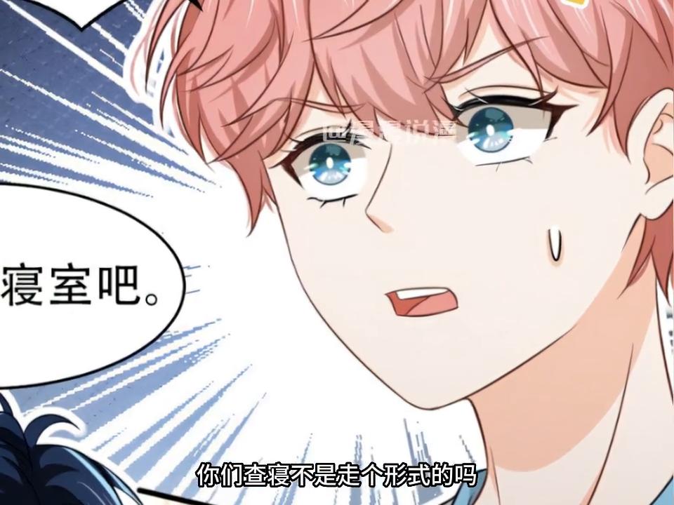 如何做一份好看的水果捞,水果捞的做法及配方图片