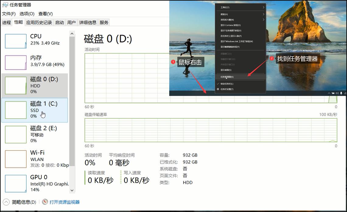 玩电脑原神卡顿怎么解决,电脑玩原神卡顿怎么办win10