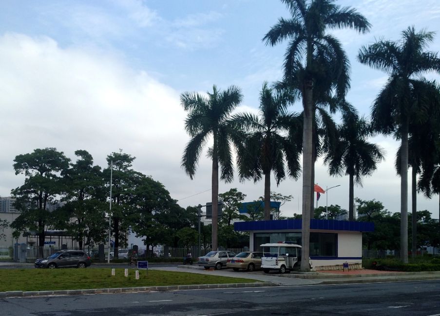 2004年大岭山铃鹿富士施乐电子厂,东莞大岭山打工记