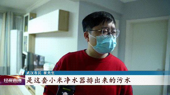 净水器排水管的水喝了没事吧,净水器废水管接反了