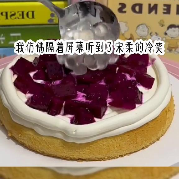 闆ㄤ箶涓夊勾灏忚,闆ㄤ箶灏忚