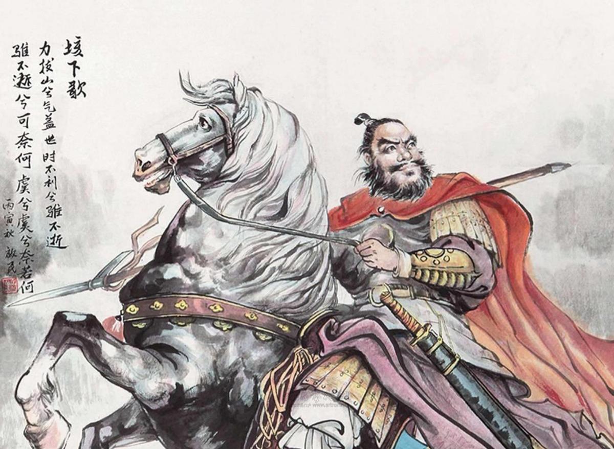 西楚霸王项羽有拔山扛鼎之力,西楚霸王项羽和西秦霸王薛举