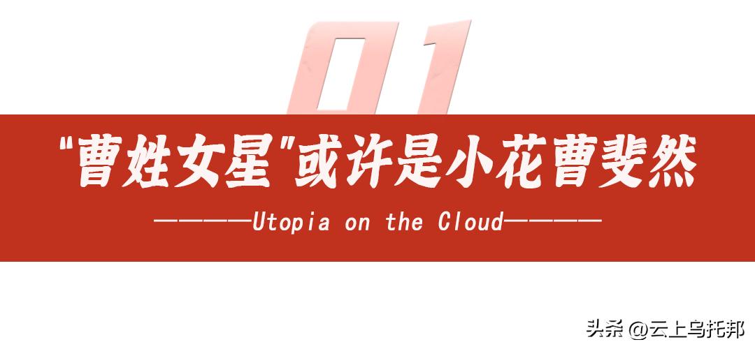 张继科早年被人爆料,张继科曾经的猛料