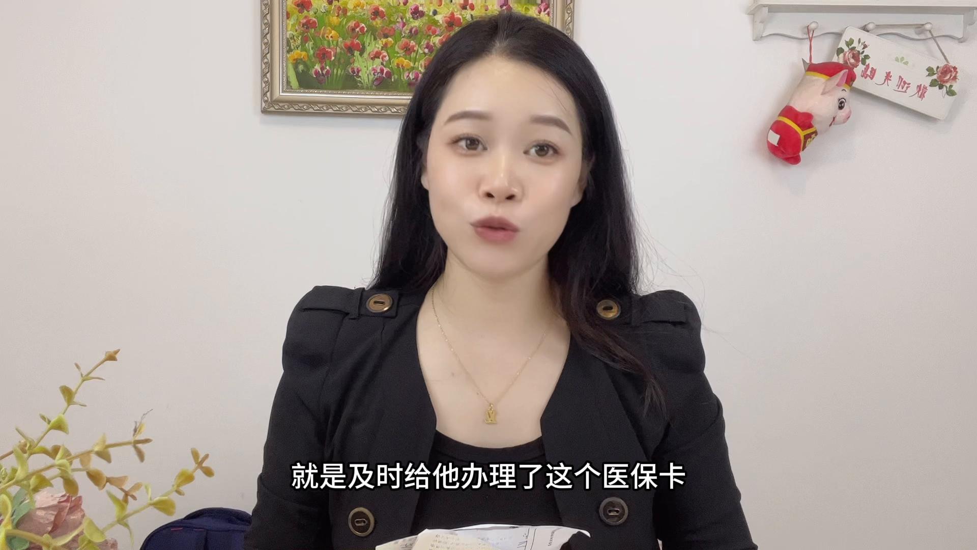 每位妈妈或者准妈妈认真看完能帮你省下好几万。错过了就太...