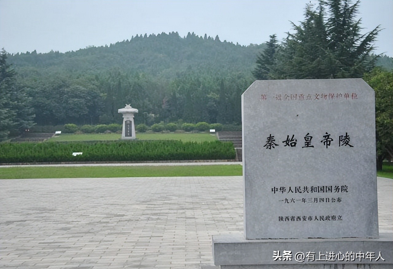 揭秘秦始皇地宫之秘视频,秦始皇陵地宫民间传说