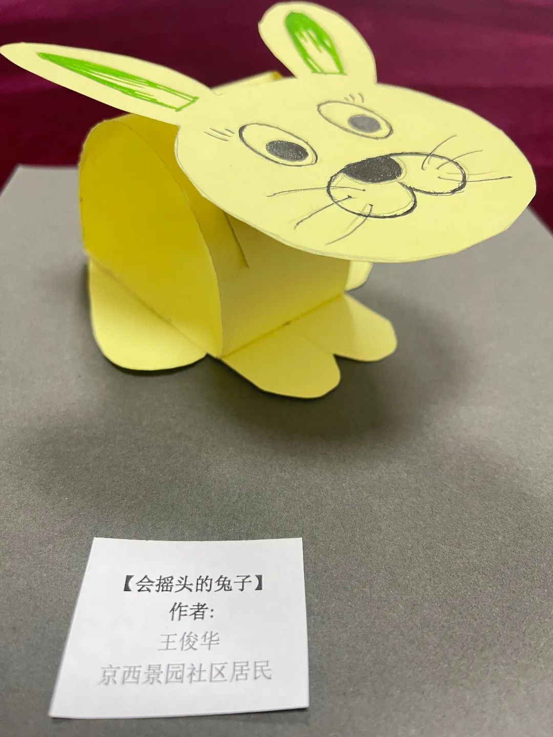 传承匠心筑梦未来手工制作简单,强国复兴有我创意手工作品