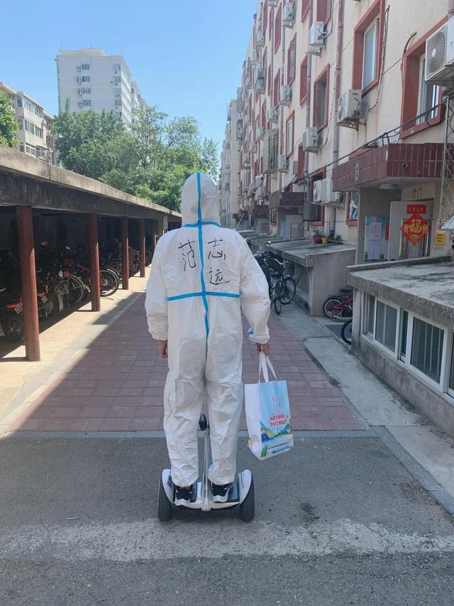 居民就医用药一条龙服务不用愁——记永定路街道医药保障组为封管控区居民服务点滴