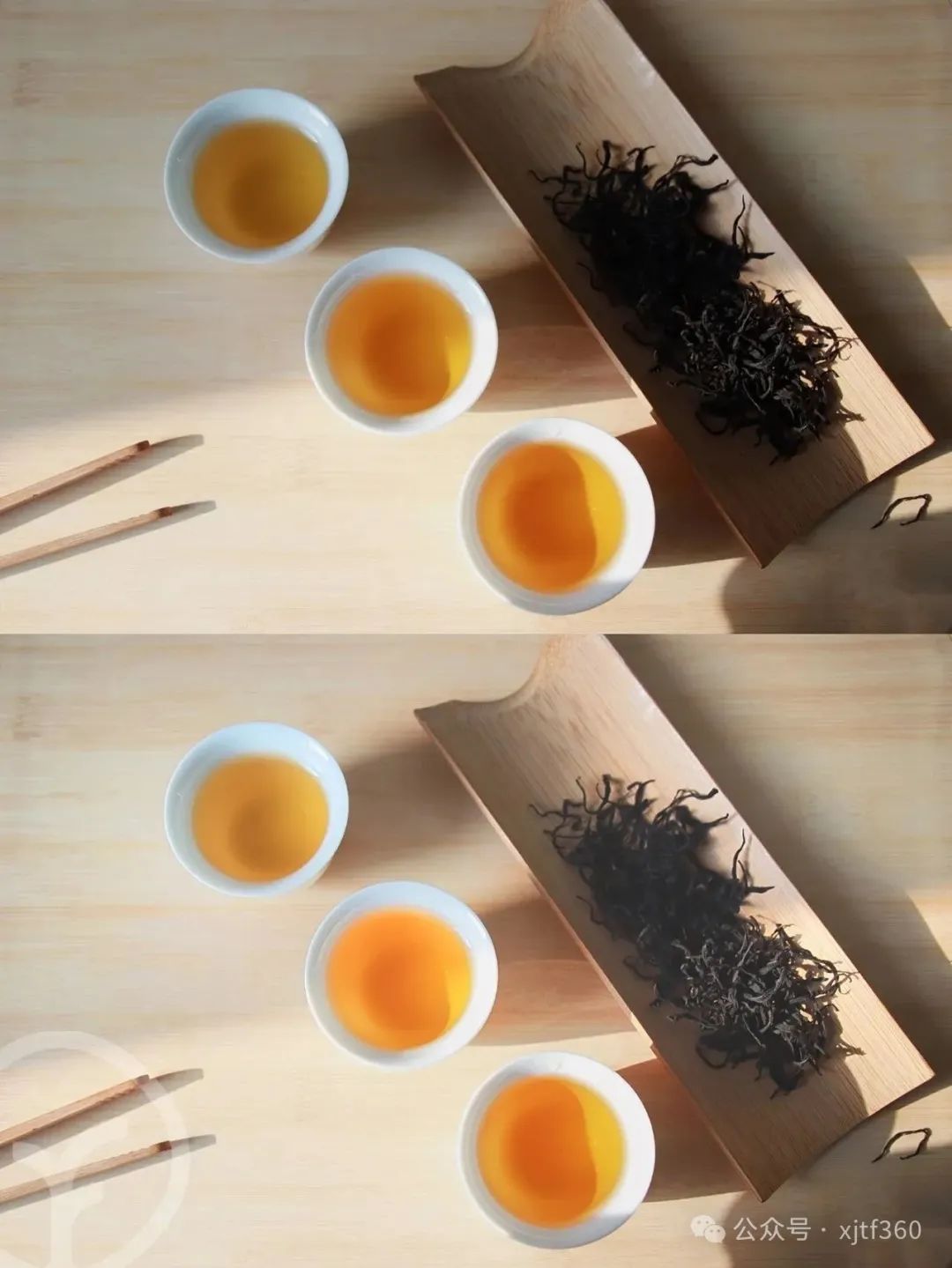 有机茶和无机茶的区别,无机茶有机茶区别