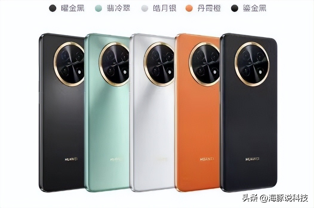 华为智慧屏se65寸更新鸿蒙3.0,华为鸿蒙os手机演示视频