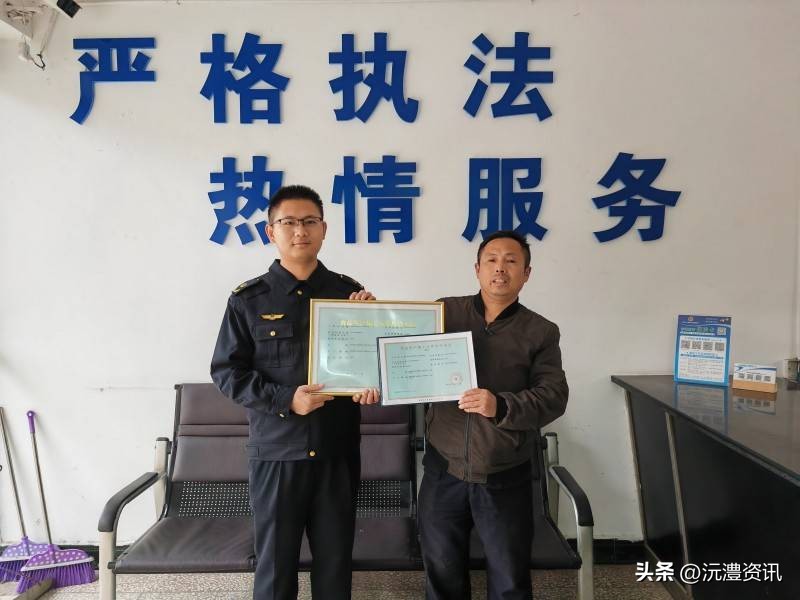 豆制品小作坊食品生产许可证图片,豆制品小作坊生产许可证