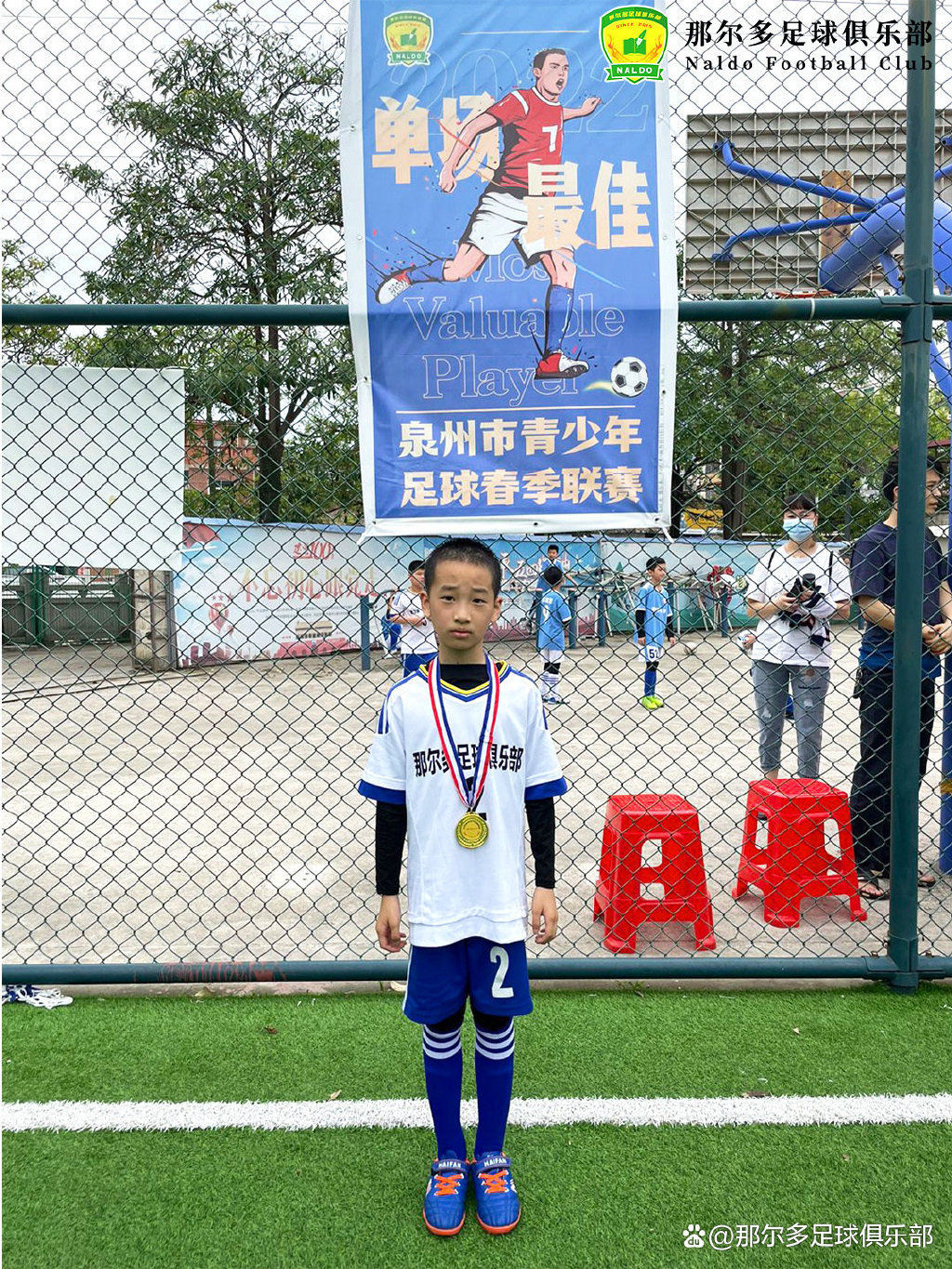 赛事速看季中冠军赛,冠军速看