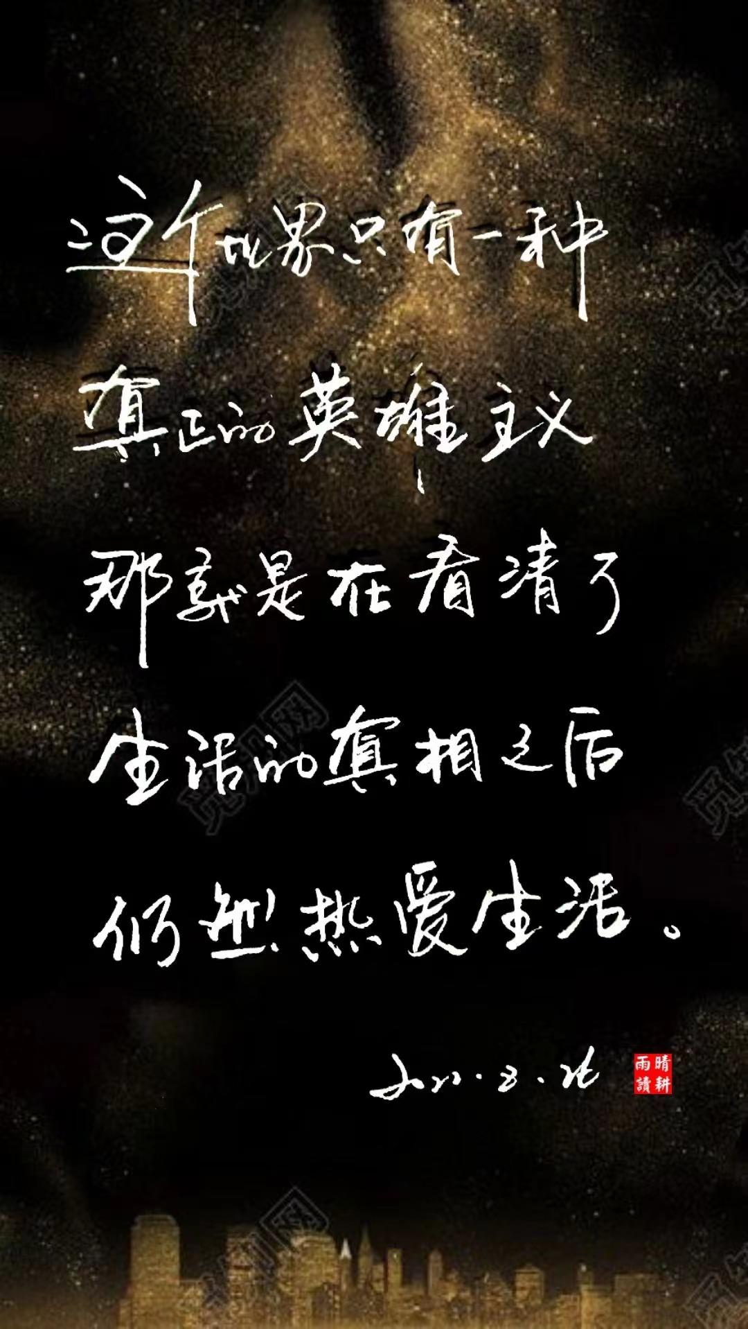 没有人消失大家都跟想念的人联系,没人会突然消失和想念的人联系