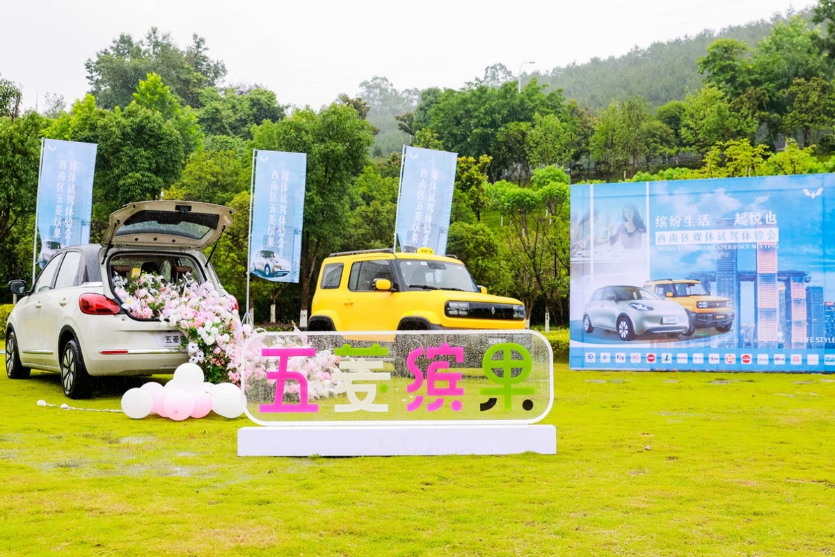 五菱缤果空间实测,五菱缤果试驾视频