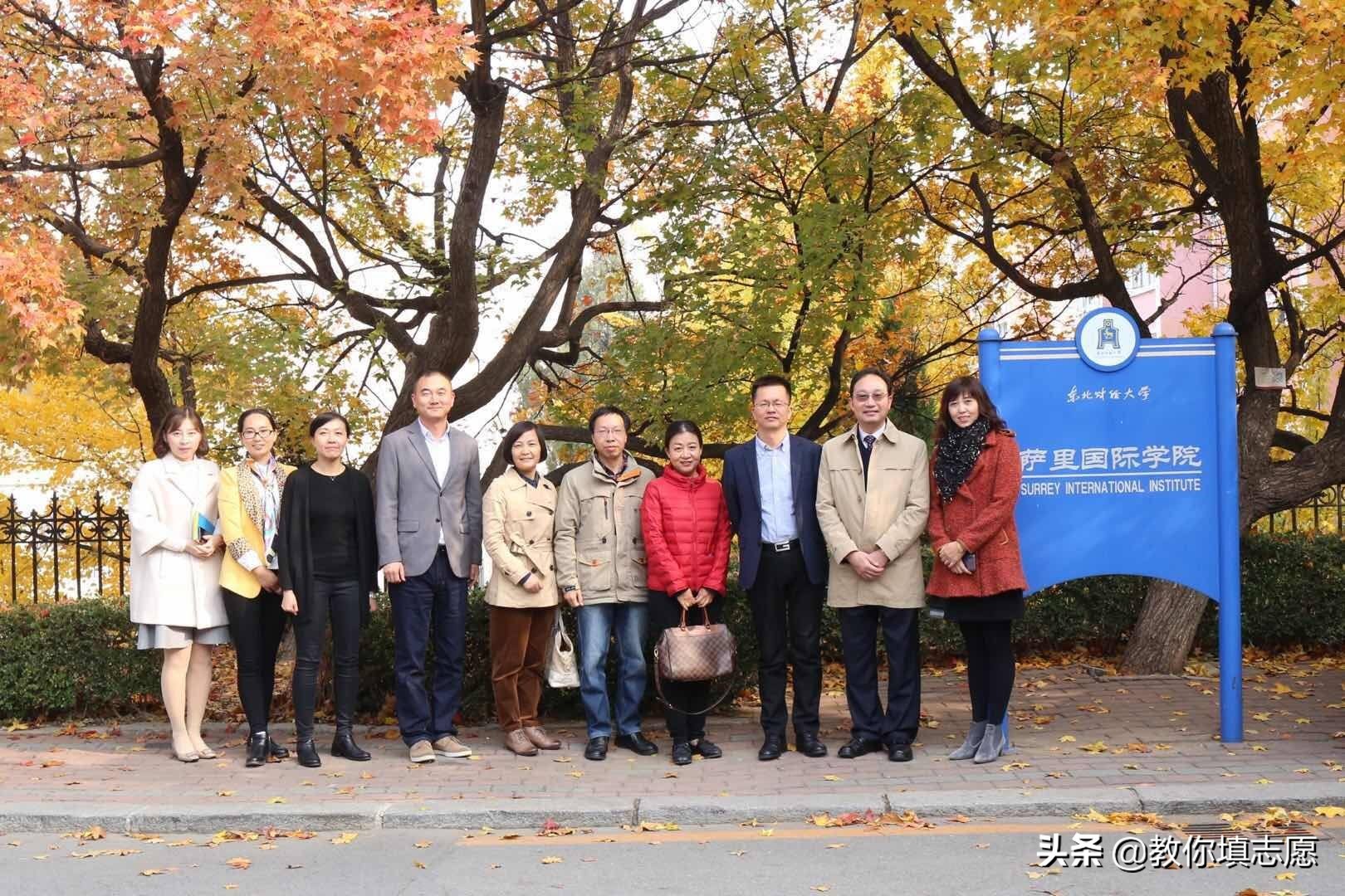 名校中外合作办学值得读吗,名校的中外合作靠谱吗