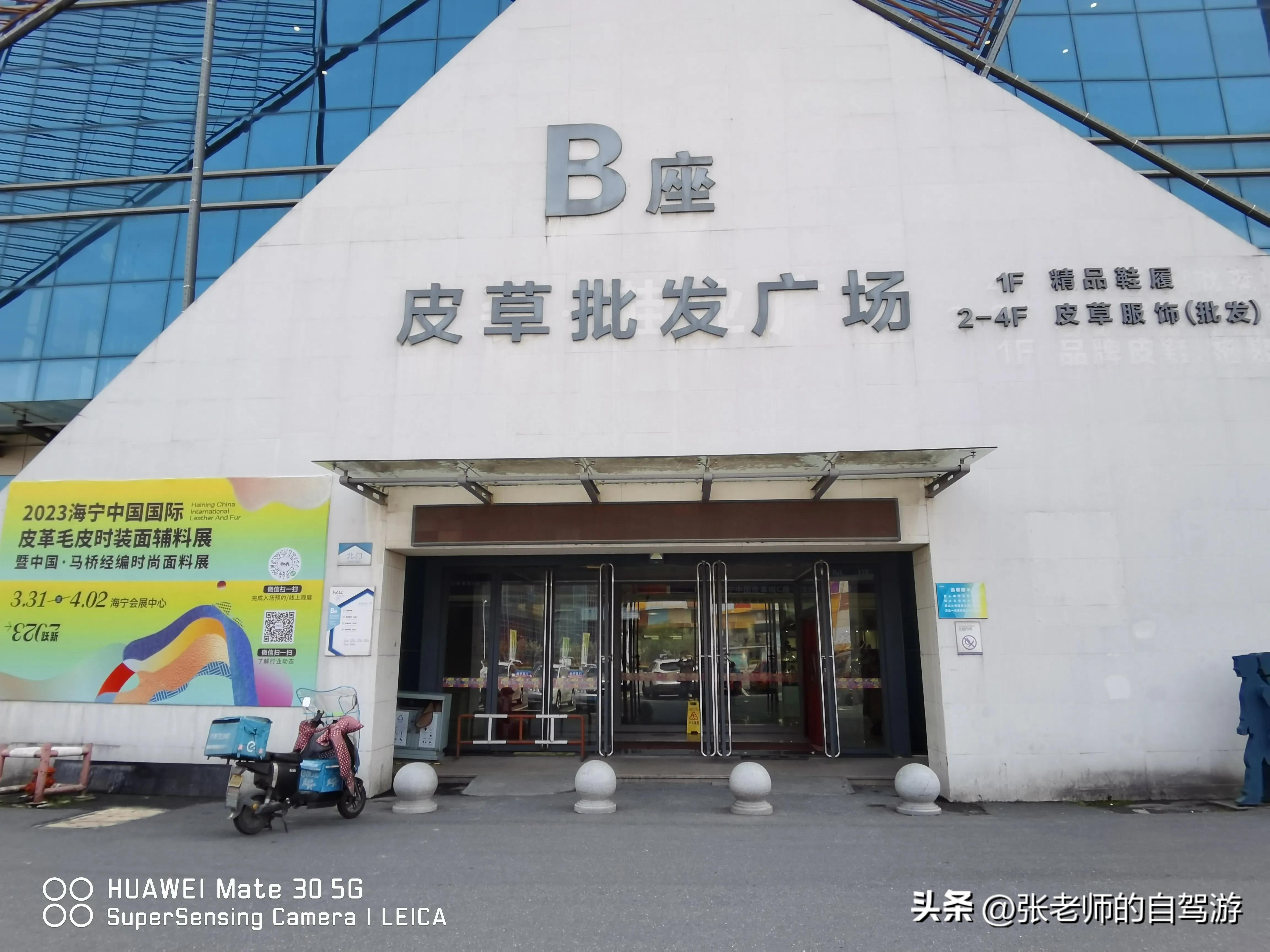 自驾环游中国最佳路线图费用,盐城到海南自驾旅行攻略