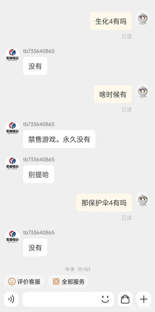 偷盘哥事件影响,偷盘哥事件