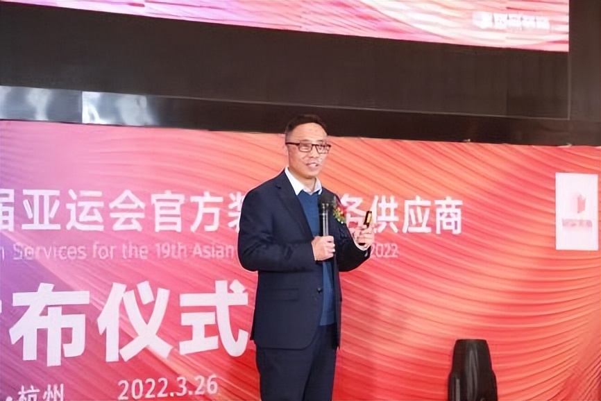 重磅消息|铭品装饰成为2022年杭州亚运会官方装修服务供应商