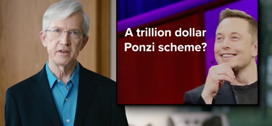 炮轰特斯拉原视频,特斯拉各种黑粉