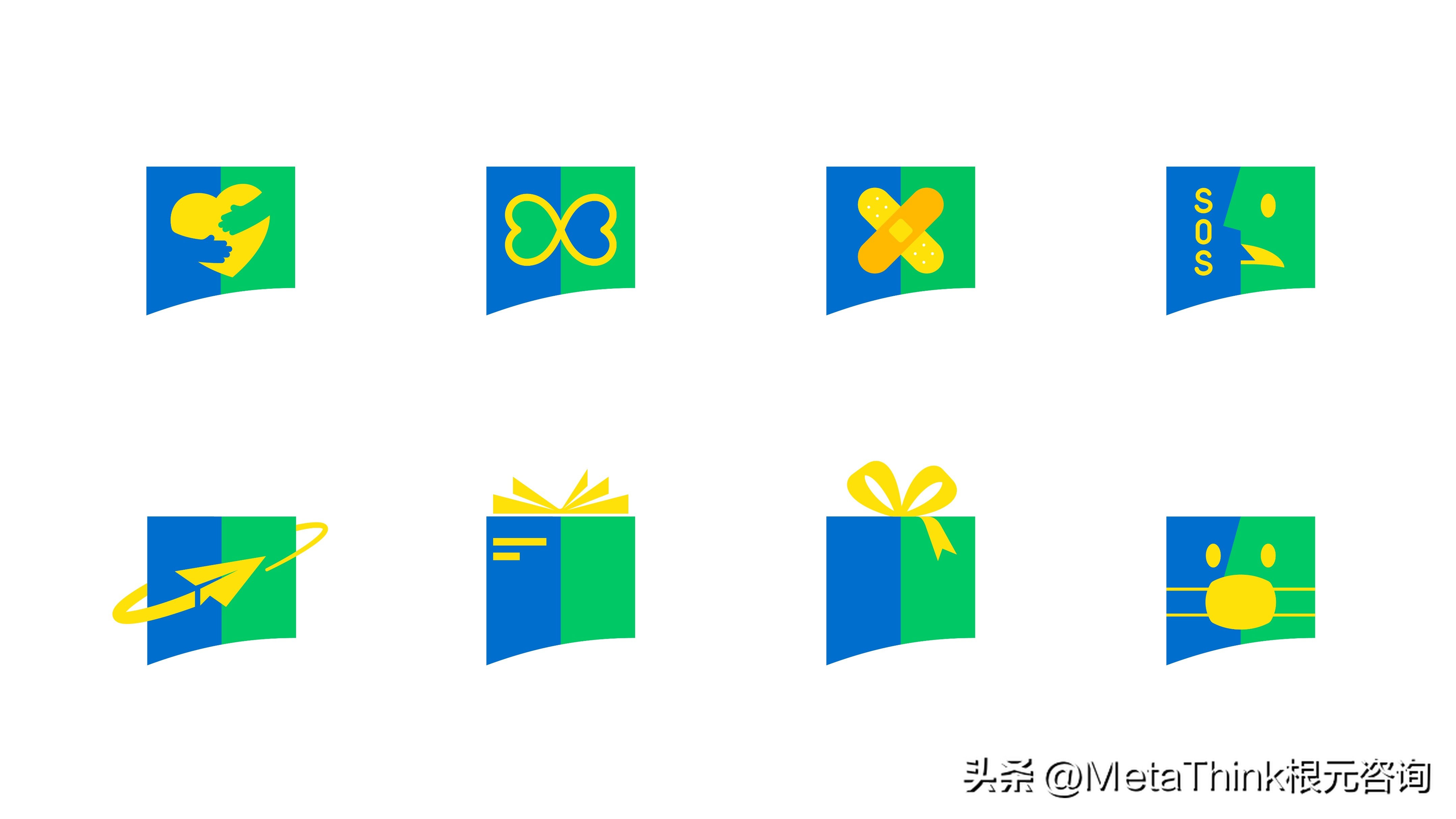 中英人寿财智人生保险,中英人寿保险集团