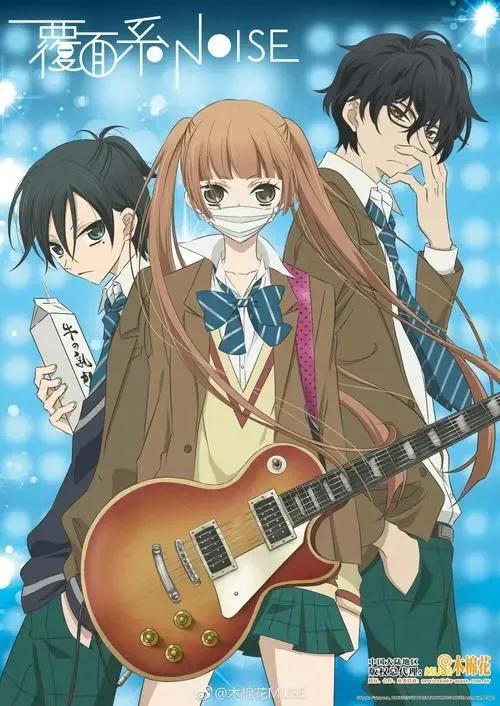 恋爱的手机动漫,义妹的恋爱动漫