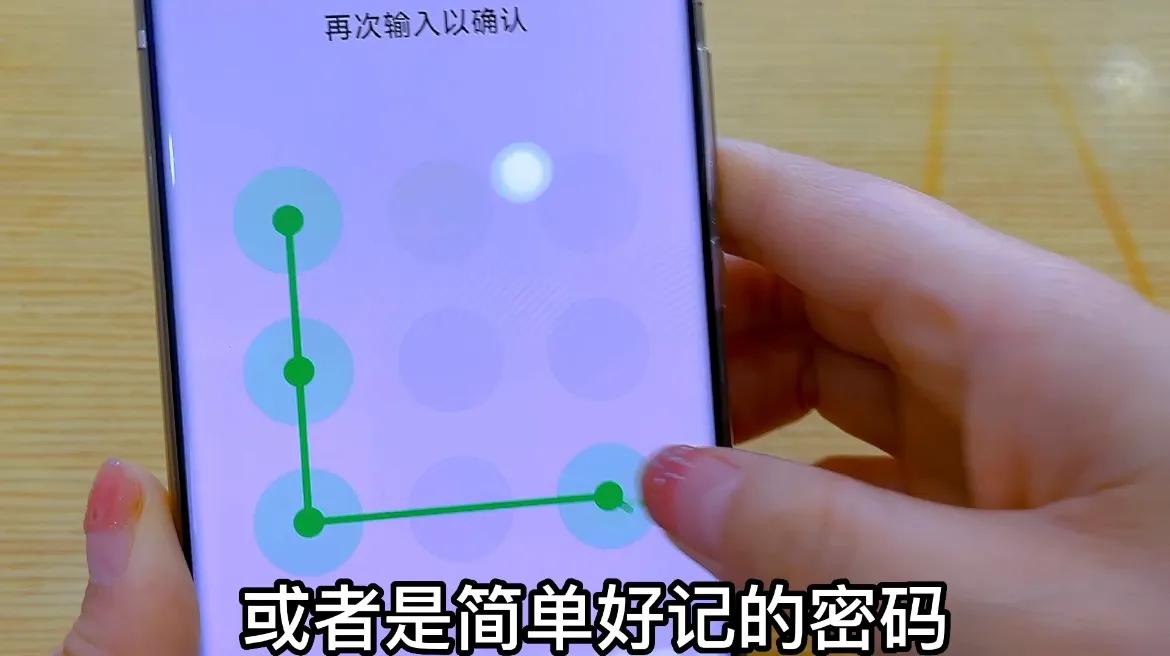 如果手机绑定别人的银行卡怎么办,手机绑定银行卡后要打开2个开关