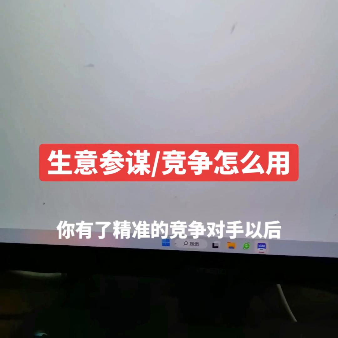 1688如何能做起来一个爆款,1688运营有技术吗