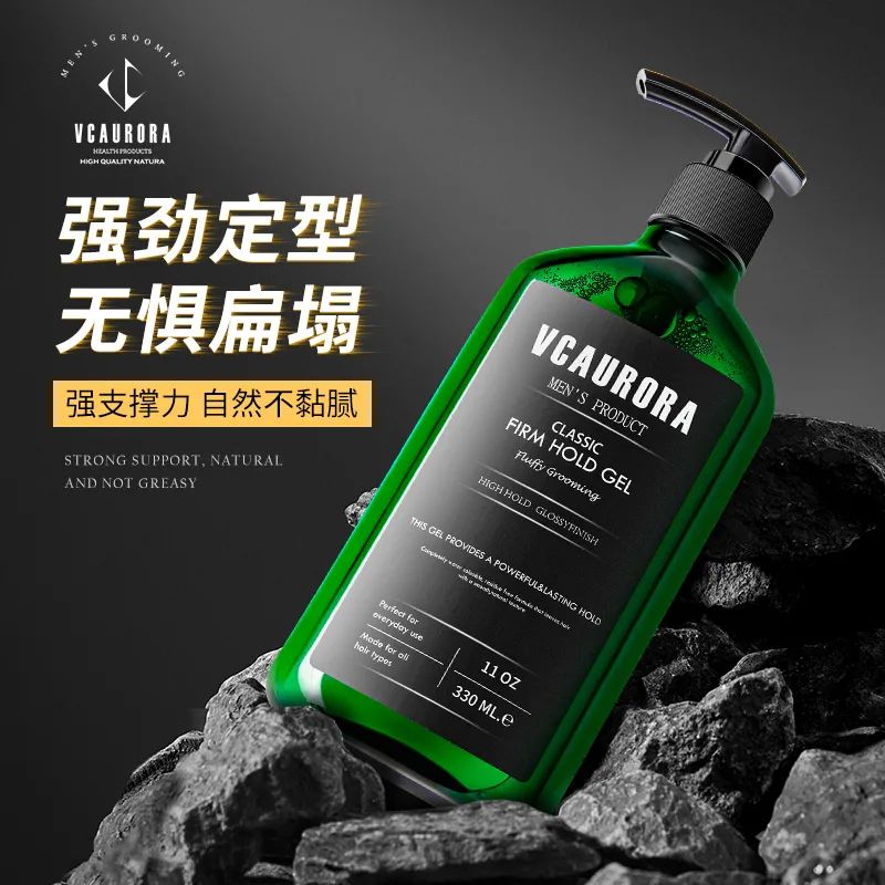 发型乱了也不影响臭美,发型乱了不要紧