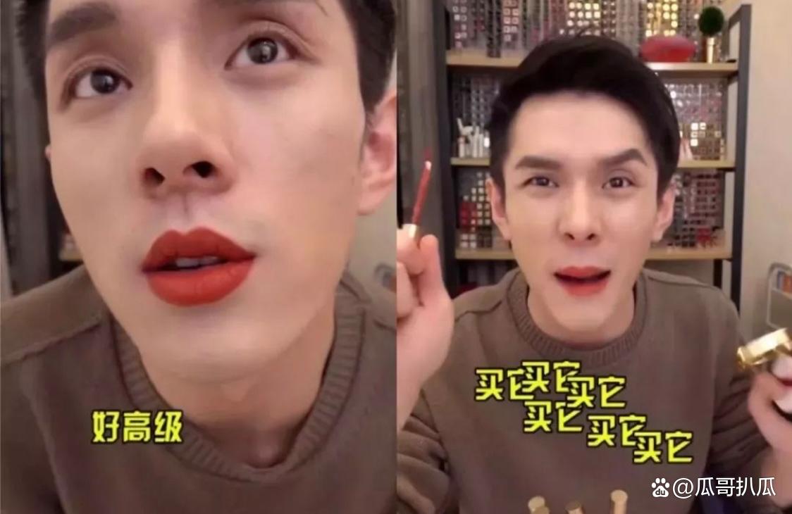 小杨哥卖假货风波回应,小杨哥被质疑卖假货