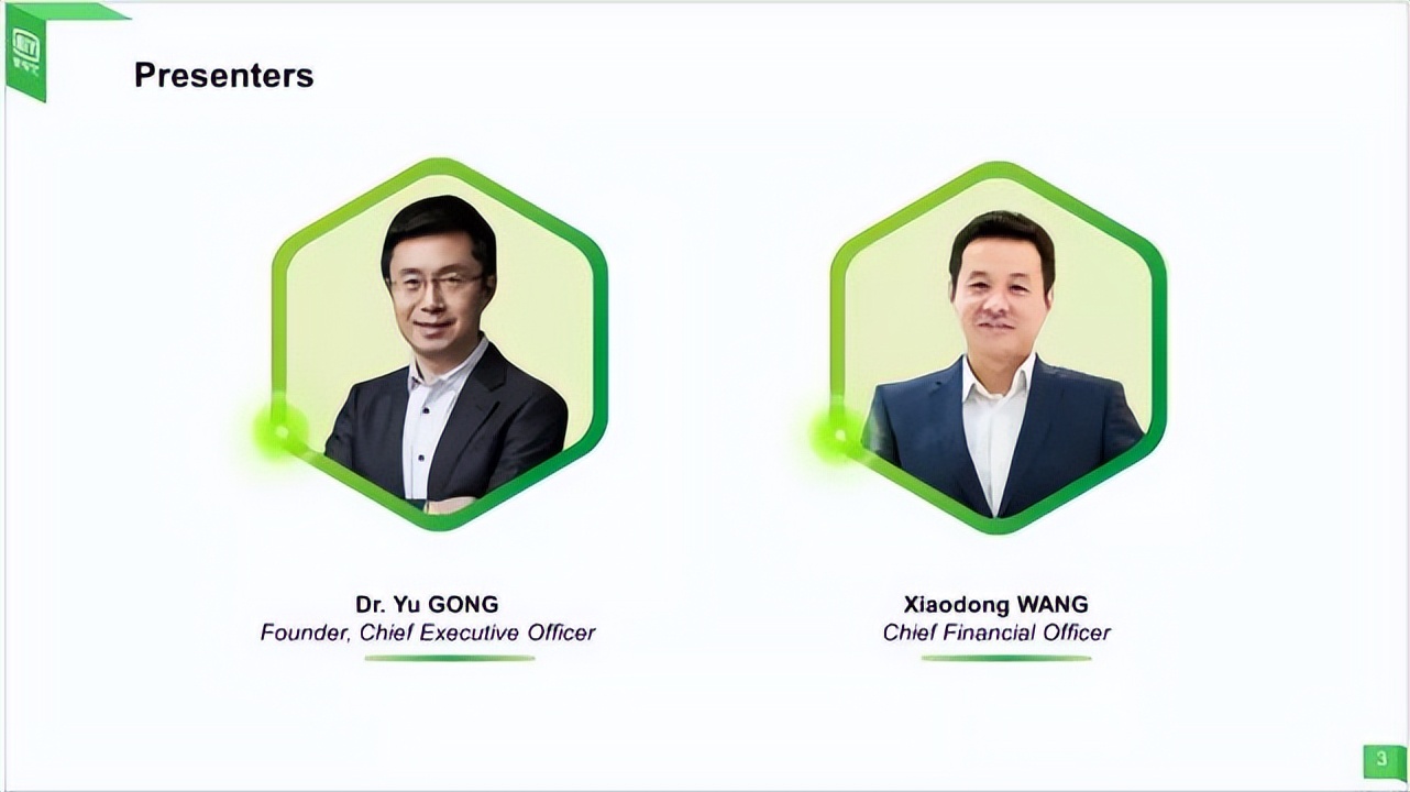 案例展示动画ppt,案例展示ppt制作