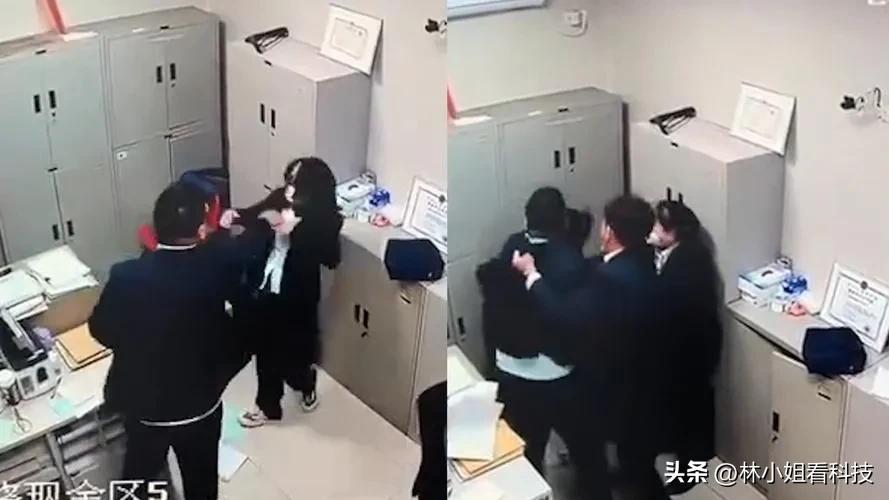 上海邮储银行男职工殴打女职工，只因对方业务不熟！