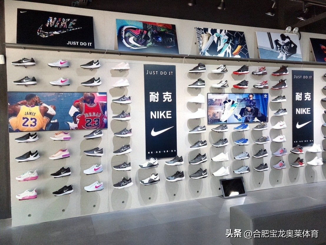 耐克阿迪折扣店怎么加盟,湖南阿迪达斯耐克折扣店怎么加盟