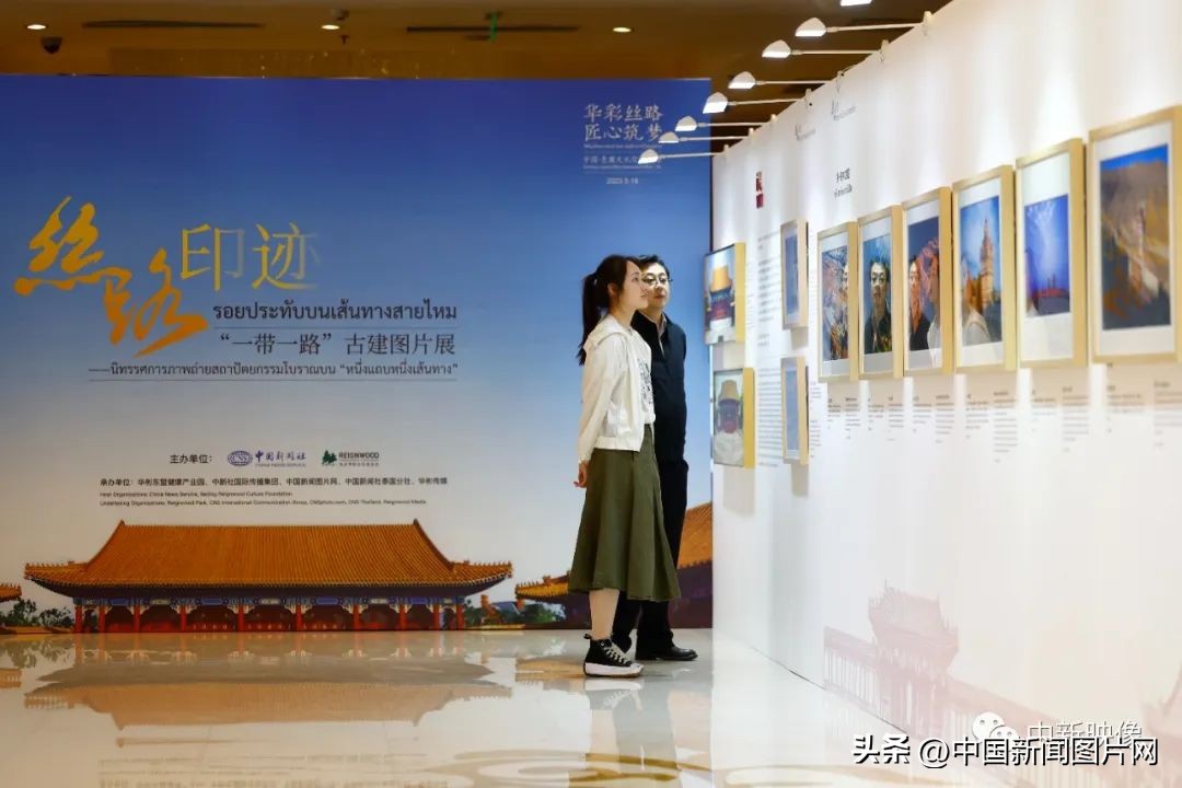 “华彩丝路匠心筑梦”中国—东盟文化交流活动启幕