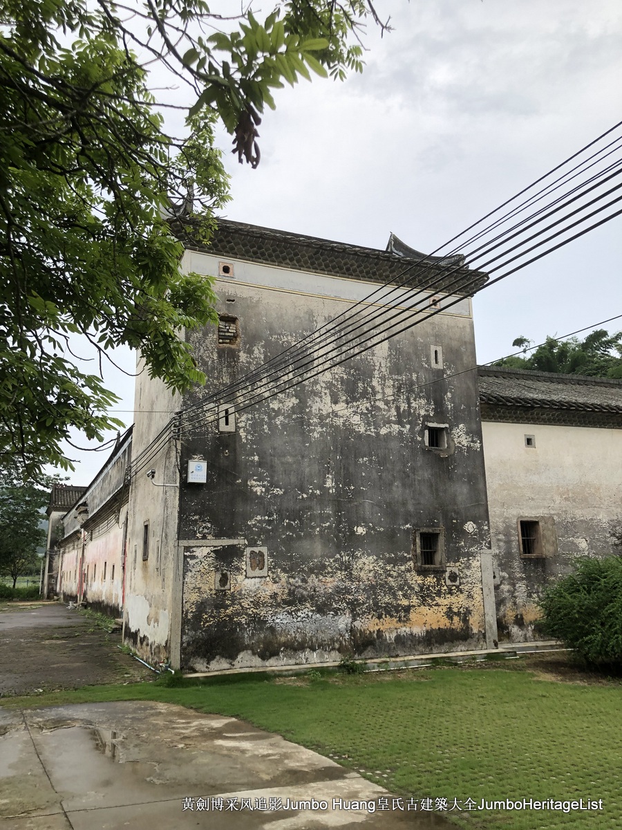 第3379回：秘密大营救会新楼，叶亚来周田碧滟楼