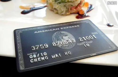 银行一次性存多少才能拿黑卡,银行存100万银行会给黑卡吗