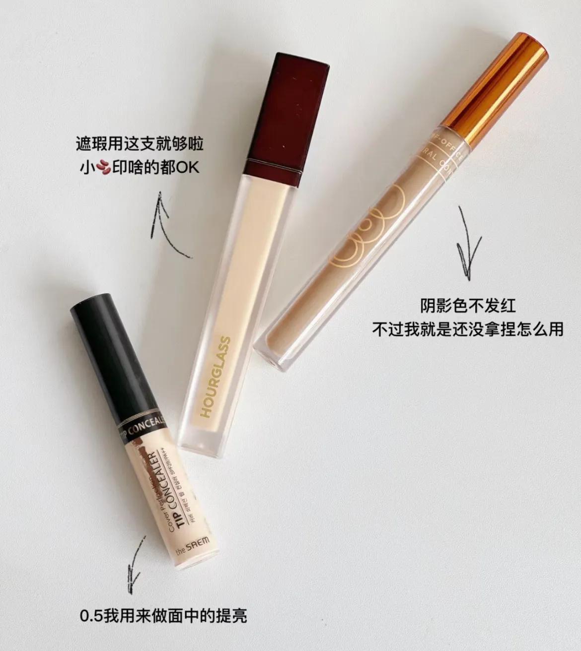 短途外出化妆包里有什么 (短途化妆包推荐女生)