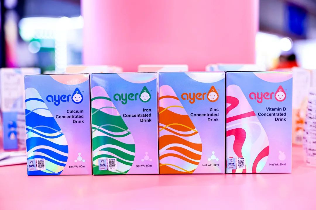 默默耕耘孕婴童营养16年，如今Ayer艾儿要倾情拥抱母婴渠道了