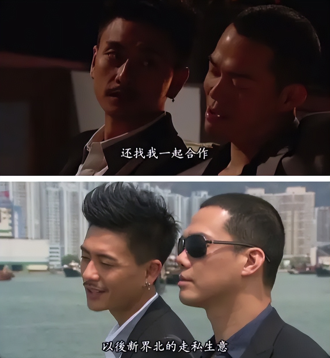 tvb经典港剧使徒行者简介,港剧使徒行者未播出片段