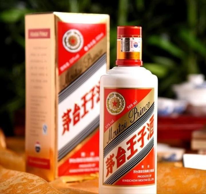 茅台酒全系列价格一览表,茅台酒系列产品图片及价格