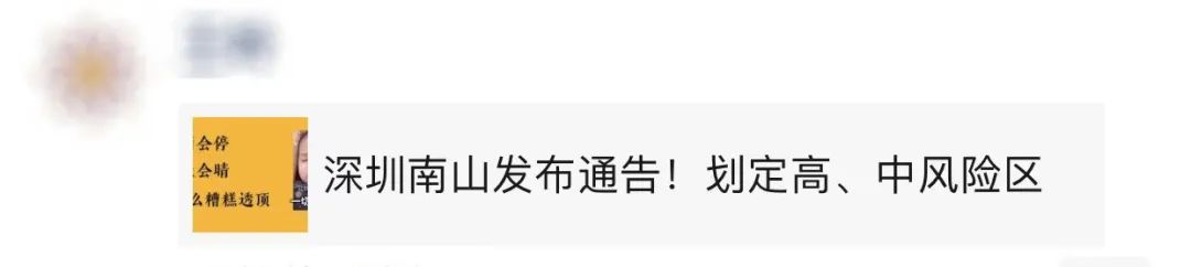 脑梗心梗深圳医院最好,深圳心肌梗塞医院