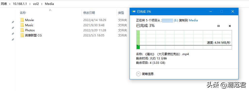 蒲公英x3智能组网 (蒲公英x3异地组网需要软件安装吗)