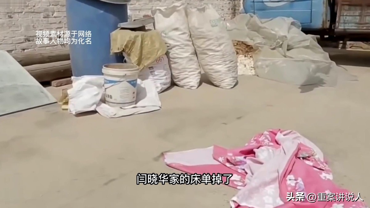 张家口失踪事件,新婚夫妻张家口离奇失踪