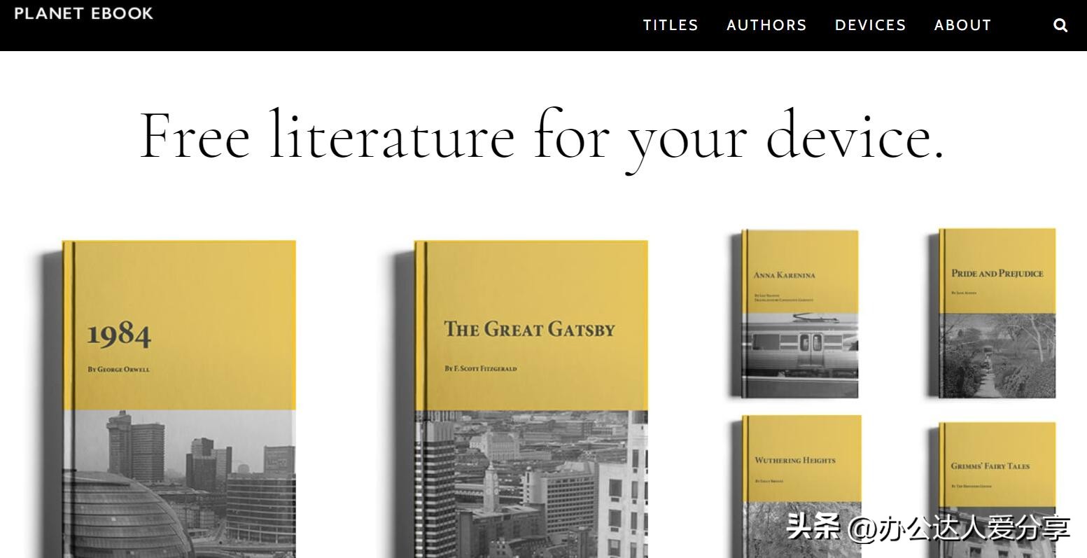 珍藏7个不可多得的自学网站,英文外刊阅读