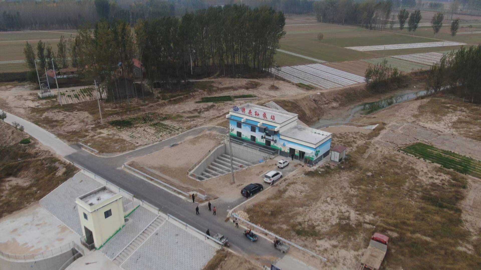 惠民城乡建设投资集团有限公司,惠民城投集团名单