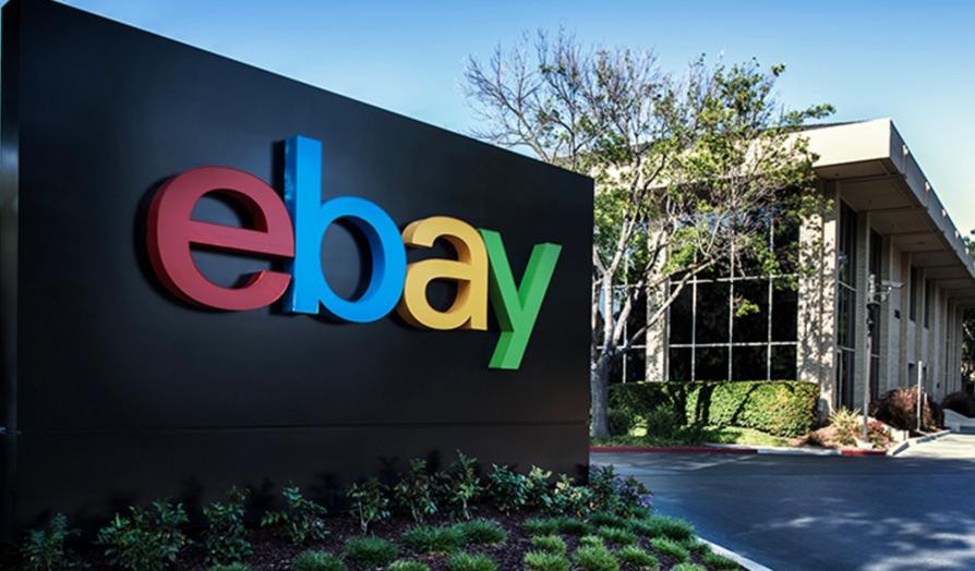 易趣倒闭了吗,易趣为什么会输给淘宝