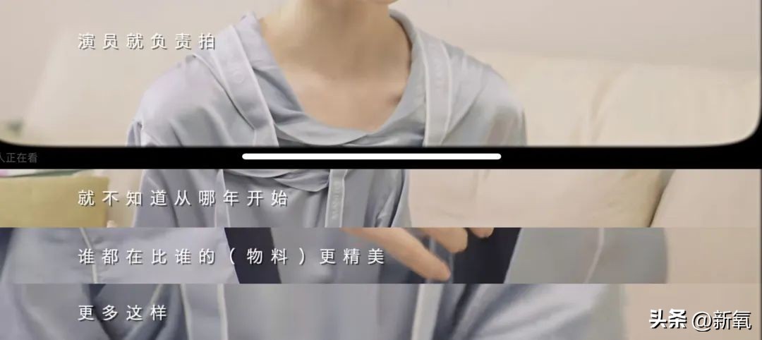 椰树财阀审美,财阀的眼光和椰树集团的审美