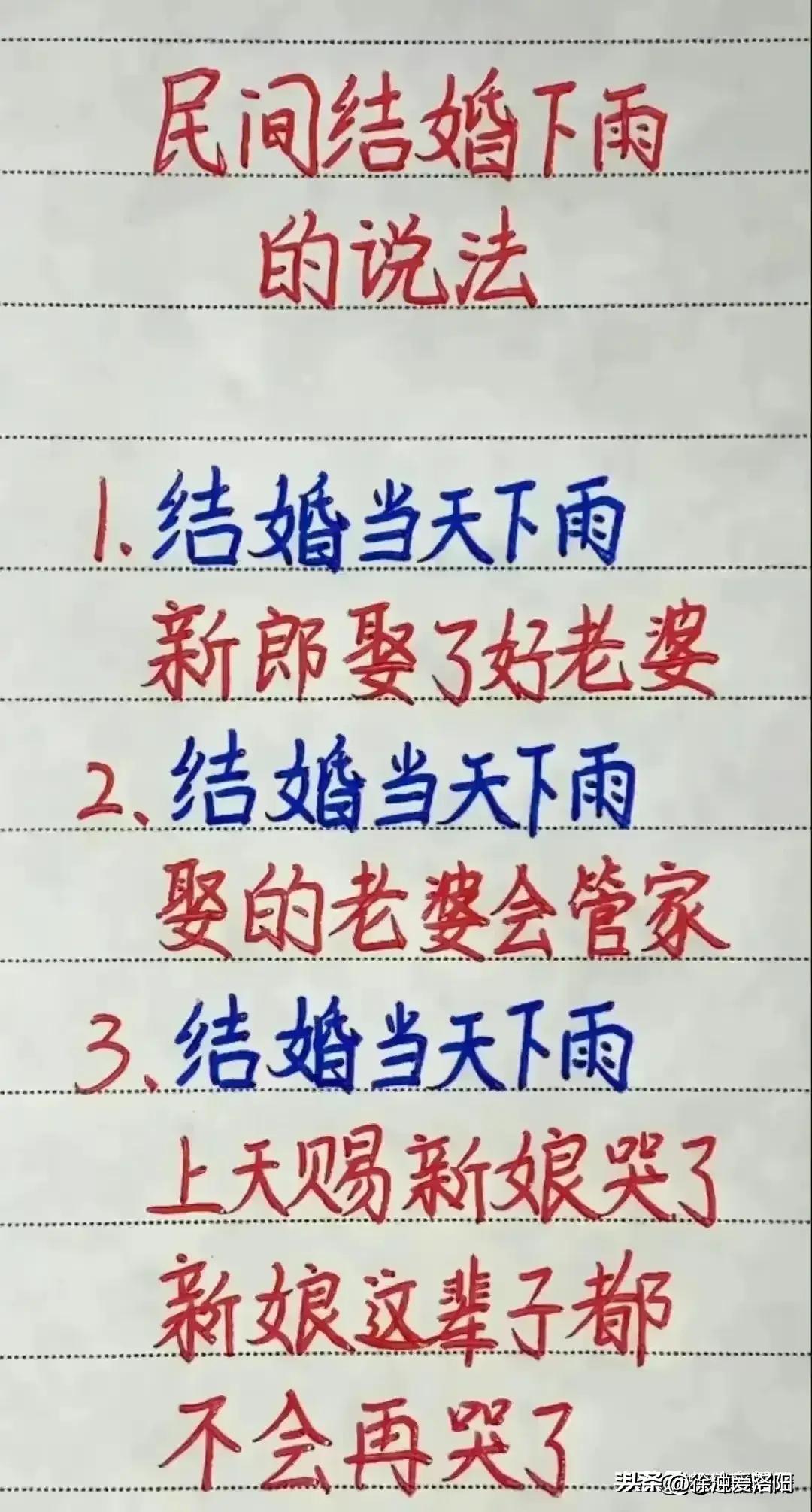 精神独立的女人的表现有哪些特点,优秀女人的特点温柔体贴善解人意