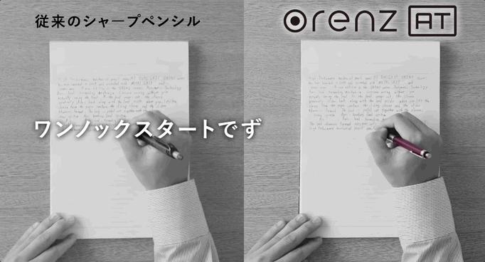 盘点日本最好用的文具少女心,实用好看的日本文具